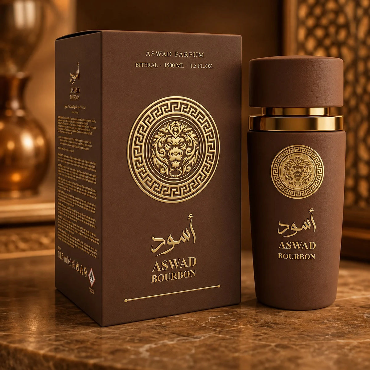 Apa de Parfum Aswad Bourbon, Al Fakhr Perfumes, Barbati - 100ml